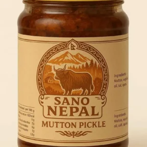 Mutton pickle
