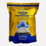 Panjab Basmati Rice 2 kg